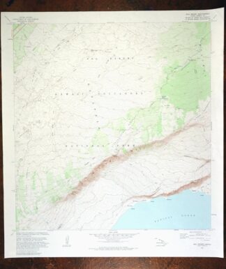 Kau Desert Hawaii Hawaii Volcanoes USGS Topographic Map 1983